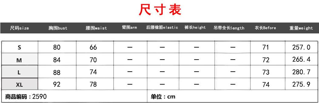 2590.jpg