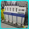 Tratamento diário 1 tonelada equipamento de tratamento de esgoto de laboratório sistema de tratamento de águas residuais de laboratório biológico de zootecnia