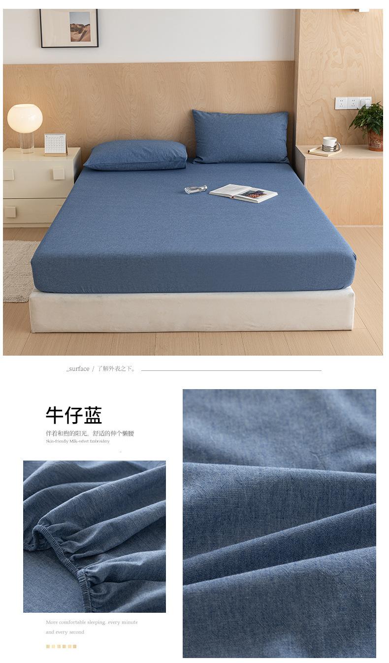 牛仔蓝.jpg