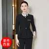 Trajes Profissionais Femininos Outono 2026, Roupas Formais para o Trabalho e Deslocamento, Conjunto Elegante de Blazer e Saia, Roupa para o Escritório para Profissionais e Professores, Roupas para Entrevista de Emprego