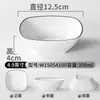 Tigela Pequena de Melamina Xiangyuan para Uso Comercial em Salas de Jantar e Restaurantes, Tigela para Arroz e Sopa, Tigela de Arroz Imitação de Porcelana, Tigela para Molho de Mergulho para Hot Pot