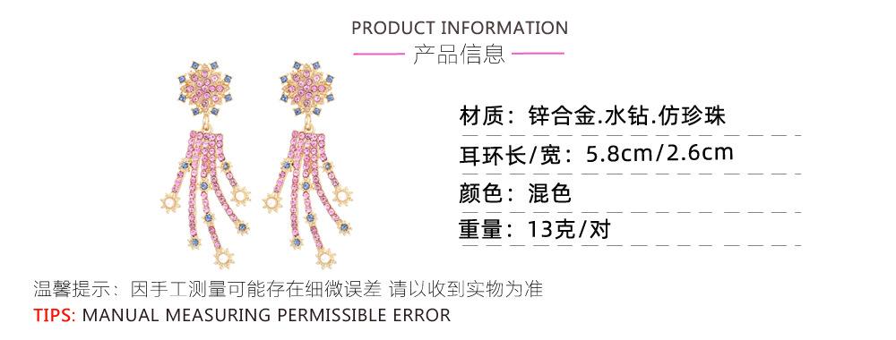 产品参数.jpg