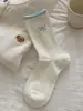 Calcetines de Primavera y Otoño para Mujer Versión Coreana Letras Bordadas Ins Calcetines de Bloques de Color Modernos Calcetines de Algodón Versátiles de Media Caña Calcetines Holgados Versátiles Mujer