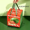 Cielo y Tierra Cubierta Caja de Regalo de Frutas Abertura de Ventana Translúcida Caja de Embalaje para Regalo de Frutas Caja Vacía Gran Capacidad Caja de Regalo Festiva Corrugada