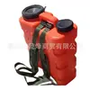 Mochila Cubo de Bomberos para Larga Distancia Mochila Cubo de Plástico para Combate de Incendios Forestales Bolsa de Agua para Combate de Incendios Forestales