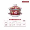 Internet Celebre Grande Jiugongge Hot Pot Prato Mealamine Lanche Hot Pot Tampa Tigela Chá Xícara Bandeja Nan Hot Pot Loja Talheres