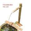Ornamentos de água decoração com água acessórios para casa piso bambu mudou meu aquário pátio externo
