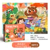 Rompecabezas avanzados para niños al por mayor 180 artículos de regalo juguetes educativos de ensamblaje para jardín de infantes para niños y niñas bebé