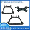 Adecuado para Buick Modelo 21 Encore/Modelo 21 Trax Viga del Eje Delantero 26326393