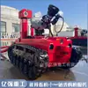 Robot de Combate de Incendios Rastreador Incendio Forestal Incendio Industrial Rescate Subterráneo Eléctrico a Control Remoto a Prueba de Explosiones Robot de Combate de Incendios
