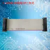 Cable IDC de Paso 2.54 Línea de Conexión Cable Plano Gris 2651 Cable de Pantalla LED/Jtag