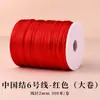 Fio Vermelho para Pulseira, Corda para Tecelagem para o Ano do Cavalo, Pulseira com Contas DIY, Colar de Tecelagem, Material de Fio Vermelho, Corda de Tecelagem Vermelha, Fio de Jade