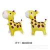 Novo carrinho de caminhada com rodas animal filme de alumínio balão desenho animado em pé imitação corda brinquedo real feira noturna praça atacado