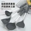 Espátula de silicone espessa anti-queimadura antiaderente para wok colher de sopa para mexer colher para mexer escorredor grande doméstico conjunto de espátulas para fritar utensílios de cozinha