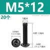 M2M2.5M3M4M5M6M8M10 Negro Acero Inoxidable 304 Cabeza Redonda Tornillos de Allen Negro Zinc Tornillos de Cabeza de Champiñón