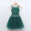Vestido de alça novo para meninas Amazon saia de rede vestido princesa com retalhos para crianças saia de tule infantil