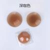 Protetores de Seio Sólidos 10cm Adesivos Invisíveis Sem Cola Autoadesivos Sem Marcas Sexy Anti-Volume Ultrafinos Transfronteiriços