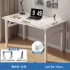 Escritorio de computadora plegable para uso de escritorio en dormitorio, oficina en casa, estudio, apartamento pequeño, escritorio rectangular simple para vivienda de alquiler