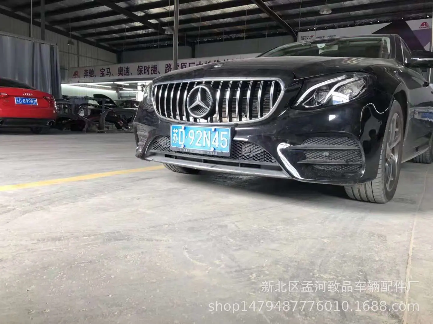 QQ图片20181014111209