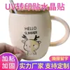 Pegatinas de Transferencia UV Pegatinas Personalizadas Prensadas Etiqueta de Cristal Transferencia Marca de Té Logo Foil Despegable Pegatinas de Estampado en Caliente Adhesivo