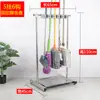 Estante Móvil para Mopa de Acero Inoxidable Estante de Piso para Escoba y Mopa Almacenamiento en Balcón Herramienta de Limpieza Metabo