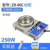 Zhengbang Sem Chumbo Pequeno Pote de Estanho Pequena Onda Máquina de Solda por Onda Temperatura Ajustável Temperatura Constante Forno de Fusão de Estanho Forno de Solda Placa de Circuito Terminal de Fio Soldagem