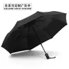 Paraguas al por mayor Paraguas UV Doble uso para Sol y Lluvia Plegable Ligero Pequeño Paraguas Manual de Sombrilla Protección Solar Pegamento Negro Demasiado