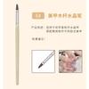 Herramientas de Pincel para Manicura Japonesa Transfronteriza Venta al Por Mayor Soporte de Madera para Lápices Pintura Flor Talla Lápiz Adecuado para Pegamento de Extensión de Cristal