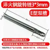 Cabeça de moagem de aço de tungstênio 3*3, lima rotativa de carboneto, cabeça de moagem para retificadora elétrica de metal de aço inoxidável para marcenaria, fresa atacado