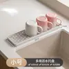 Estante para Tazas de Agua Taza de Té Artefacto Estante de Almacenamiento Bandeja de Secado Soporte para Tazas de Café de Escritorio Estilo Japonés Hogareño