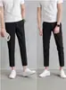 Calça Social Masculina Elegante Estilo Coreano 2025 Nova Marca Tendência Cabeleireiro Slim Fit Elástica Afunilada Calça Social