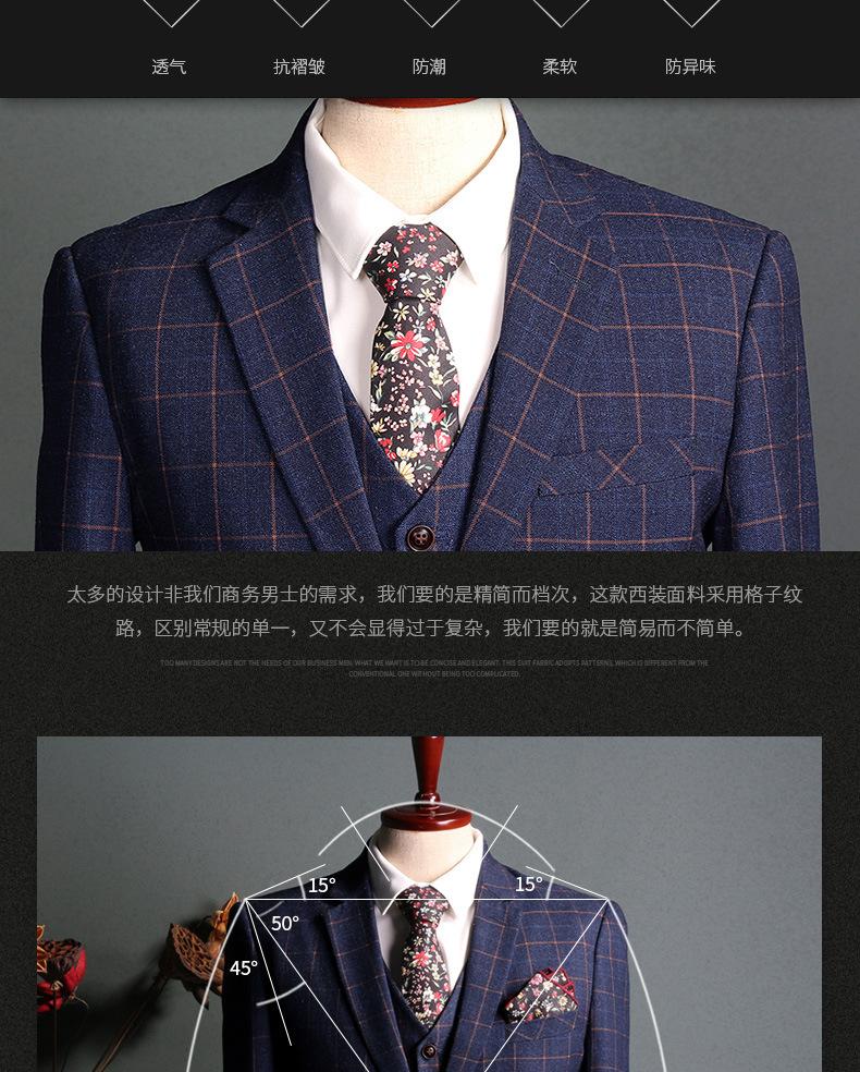 【石狮市鲸狮卡利服装厂】黄线格-兰格_02