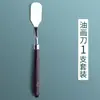 Set de Espátulas Cuchillo para Pintura al Óleo Pequeño Herramienta para Pintura Acrílica Gouache Cabeza Redonda Cabeza Plana Cuchillo Pequeño Afilado Suministros de Arte Espátula