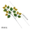Folha artificial de ácer única, folha de figueira da Índia, folha de ginkgo, folha de bétula, ramo de mangueira, ramo de árvore artificial, produto semiacabado para decoração de jardim