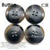 Botones redondos de resina, botones mate de cuatro agujeros, botones brillantes con diseño, botones decorativos para abrigos y gabardinas, botones cosidos a mano para trajes