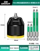 Portabrocas Eléctrico Bosque Verde Auto-Bloqueante Trinquete Metálico Portabrocas de Taladro Manual Accesorios para Taladro de Pistola Colección de Accesorios Multifuncionales