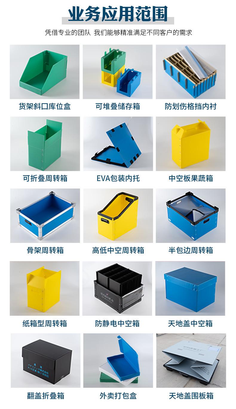 详情页_09.jpg
