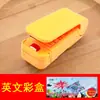 Máquina Selladora Mini Colorida para Cocina Selladora de Bolsas de Plástico para Snacks Máquina Selladora Térmica por Presión Manual Máquina Selladora Pequeña Máquina Selladora de Plástico