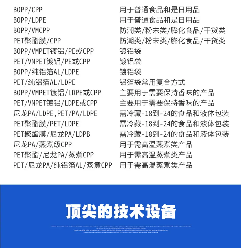 详情_08.jpg