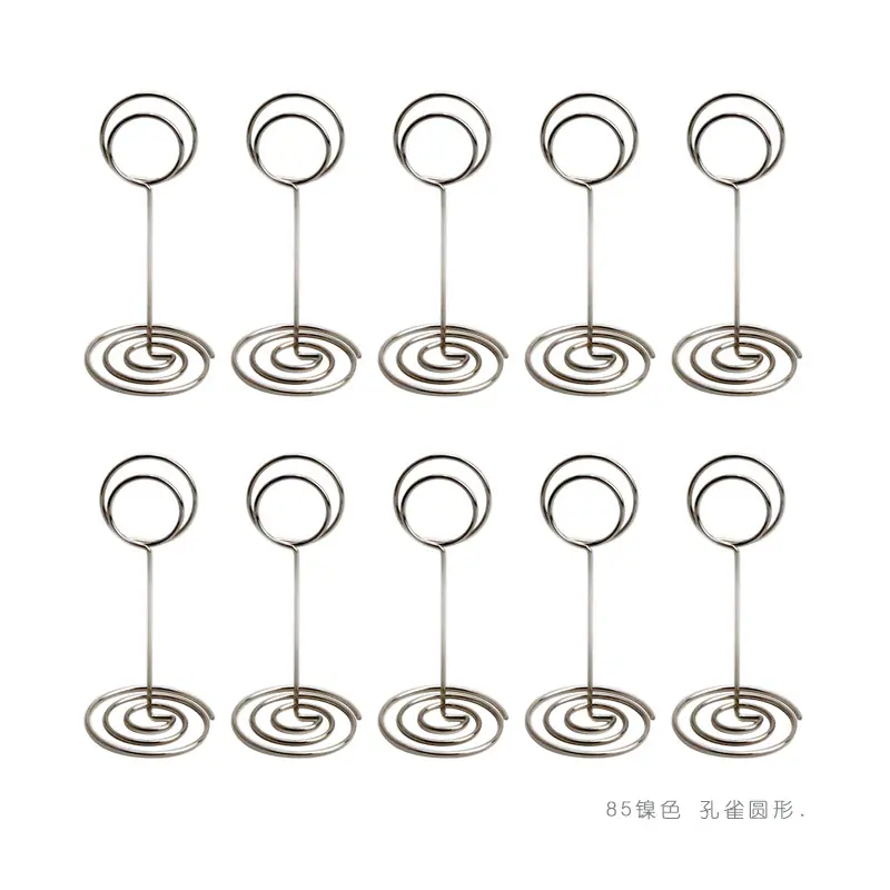 5 (2)