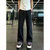 Pantalones casuales versátiles de corte recto estilo americano para hombre, nuevos de verano vintage modernos de alta calle color block holgados de pierna recta acampanados