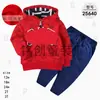 Comercio Exterior Ropa Infantil Primavera y Otoño Conjunto Infantil de Dos Piezas Material Sudadera Sudadera con Capucha Ropa Infantil para Bebés Ropa de Salida [Al por Mayor]