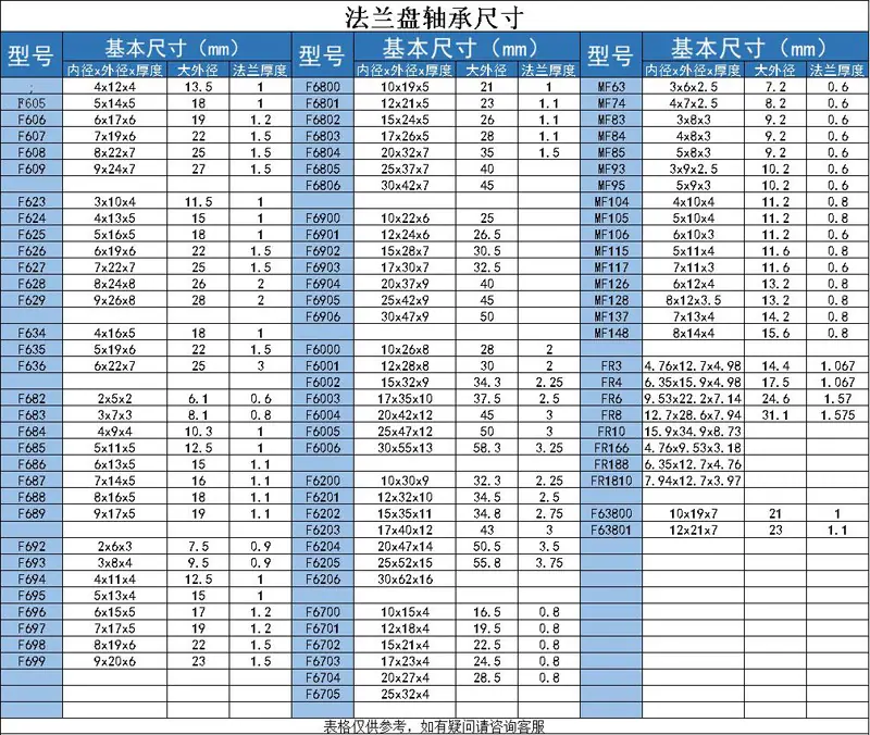 微信图片_20201102162639.jpg