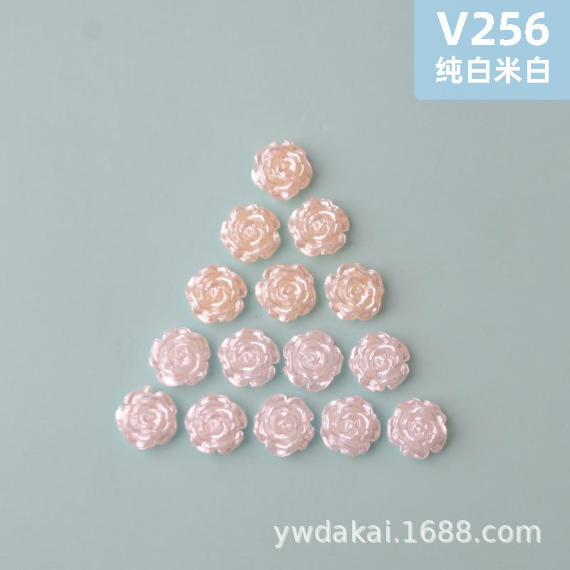 v256 纯白米白.jpg