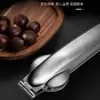 Clip de Castaña de Acero Inoxidable Abridor de Castañas Pelador de Nueces Cruzado Cuchillo Pelador Pinza para Nueces Doméstica Descascarado Venta al por Mayor