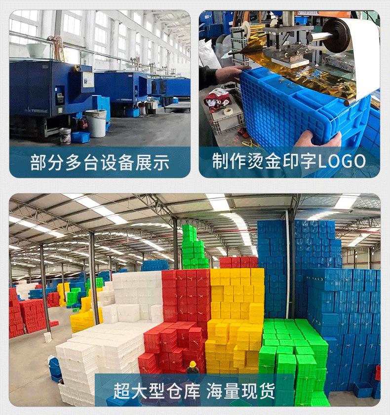 工厂实力展示_02.png