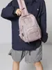 Mochila Nueva Ligera, Tela de Nylon Impermeable, Bolsa Escolar de Gran Capacidad, Mochila Casual Simple para Estudiantes para Viajes y Commuting