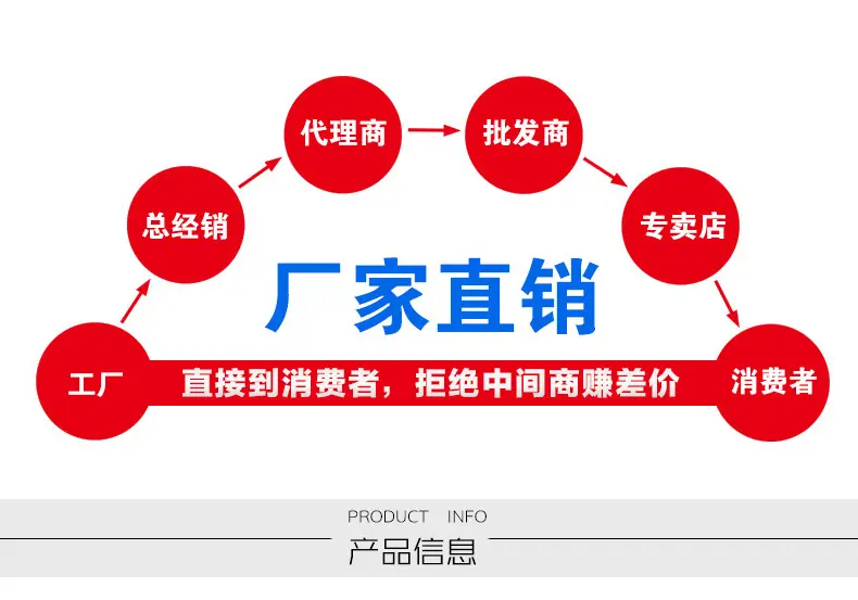 详情页裁剪_01.jpg