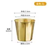 Cubo de Hielo Octagonal de Acero Inoxidable 304 Cubo Pequeño Coreano con Barra de Asa Cubo de Hielo Cubo para Cerveza Vino Tinto Cubo para Pollo Frito
