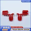 Adequado para Chuanqi Yema F99F10F12F16 Bloco de Travamento de Porta de Carro Haste de Puxar Haste de Ferro Fivela de Fixação da Maçaneta Interna